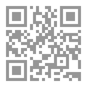 Qr Code الصيغ في التروس: مع الاقتراحات العملية