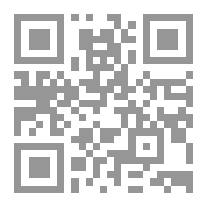 Qr Code Forward Comprehension - Book 4
