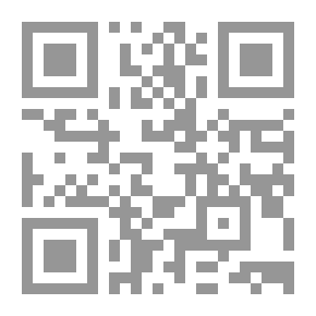 Qr Code الطريق إلى سوريستان