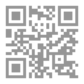 Qr Code الجماليات لم يولدن بعد
