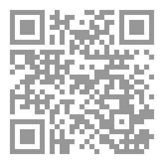 Qr Code Mock Exams 52