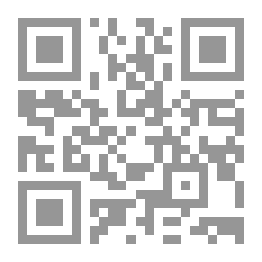 Qr Code قصص الخيال العلمي - الجزء الثالث