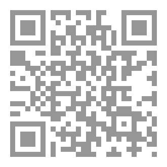 Qr Code الظلال الفائقة
