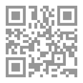 Qr Code ثورة 25 يناير بين التحول الديموقراطي والثورة الشاملة