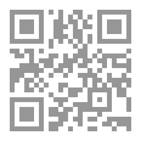 Qr Code Shebhai Haram Khanah