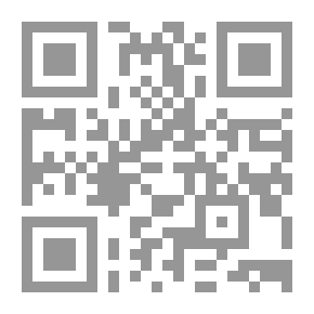 Qr Code موسوعة التعليق على القانون المدنى