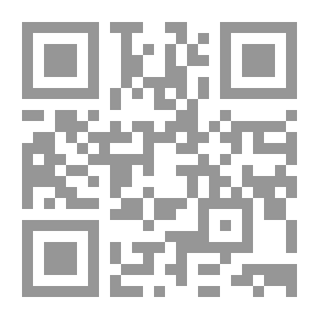 Qr Code فول مدمس: