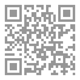 Qr Code Vocabulary Task 2
