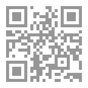 Qr Code مجلة يتفكرون - العدد 4