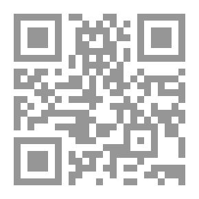 Qr Code تنمية الزراعة العربية - الواقع والممكن