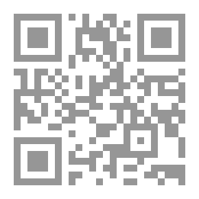 Qr Code نحو اتحاد شرق أوسطي تمشيا مع الاتحاد الأوروبي