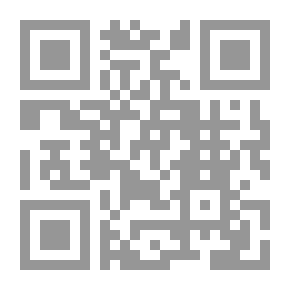 Qr Code لا يفسد الإنسان: رواية