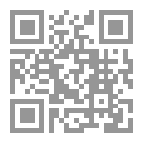 Qr Code الكرامات الجديدة للإمام الرضا عليه السلام