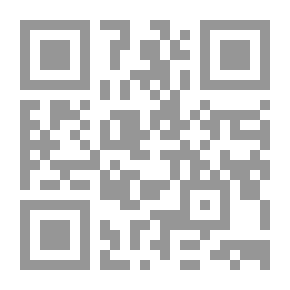 Qr Code أضواء على مدرسة الأحسائي