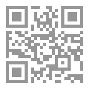 Qr Code لغز وادي بوسكومب