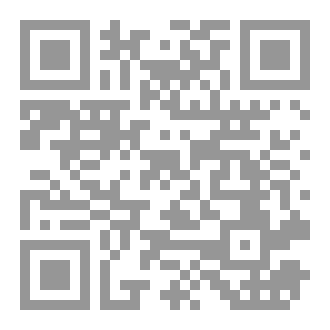 Qr Code السيد حافظ أيقونة دراما الطفل