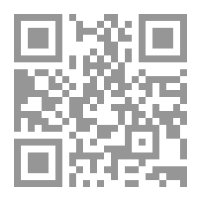 Qr Code الطواف حول البحر الإريثري