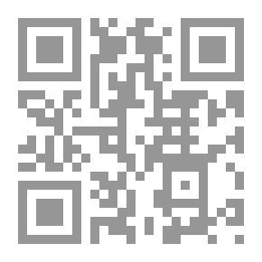 Qr Code موسوعة اقرأ عن: الاتصالات