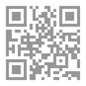 Qr Code منزل صانع الأحذية