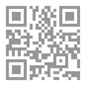 Qr Code في طلب الناموس المفقود