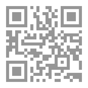 Qr Code مريميمات