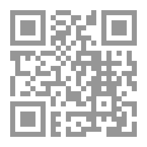 Qr Code الشعر العربى – فى اسبانيا وصقلية ، ج1