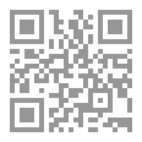 Qr Code أنا نادم