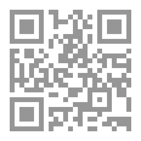 Qr Code مجلة الحوار ع 151؛ 152