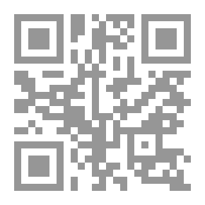 Qr Code Common Wayside Flowers
