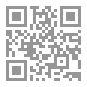 Qr Code موسوعة الإعجاز العلمي في القرآن الكريم والسنة النبوية
