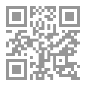 Qr Code العقوبات غير العسكرية في الفصل السابع من ميثاق الأمم المتحدة وتطبيقاتها على العراق