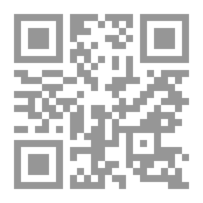 Qr Code Reconfiguration