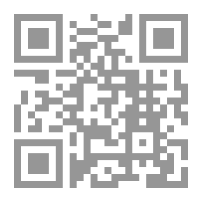 Qr Code St. Paul's First Letter To The Thessalonians (Biblical Stations - #5)