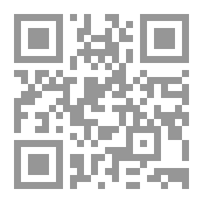 Qr Code 1982 عام الإجتياح - لبنان والقدس والجولان في مجلس الأمن القرار 508 و520