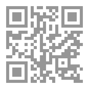 Qr Code سيرة الظاهر بيبرس ج18