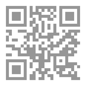 Qr Code The Bible, Douay-Rheims, Book 44: Malachias The Challoner Revision