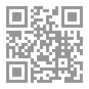 Qr Code الهروب من التدخين