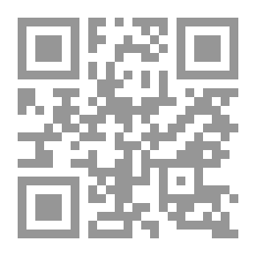 Qr Code القضية الفلسطينية ؛ خفايا واسرار