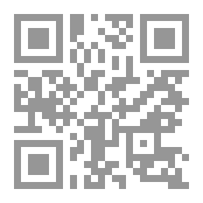 Qr Code إشارة الدعوى