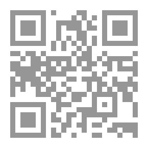 Qr Code أستير