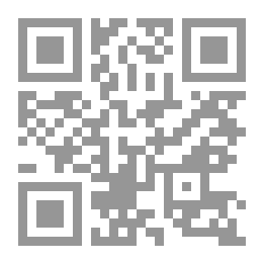 Qr Code العالم العربي : ارض الدولة الفاشلة ؟