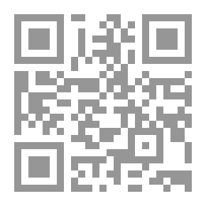 Qr Code فك الكرافتة