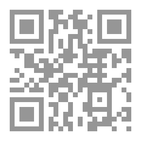 Qr Code الإشهار القرآني والمعنى العرفانى فى ضوء النظرية العرفانية والمزج المفهومى والتداولية `سورة يوسف نموذجاً`