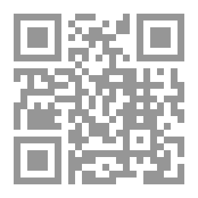 Qr Code لما الخروف حكم