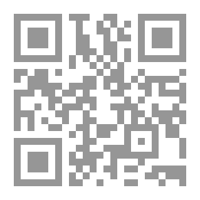 Qr Code خرق المعاهدات الثنائية ؛ القانون الداخلي
