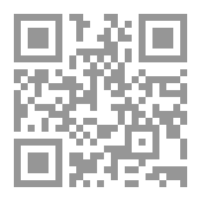 Qr Code معجزات الأنبياء وكرامات الصحابة