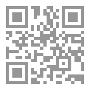 Qr Code فدائيون من عصر الرسول صلى الله عليه وسلم