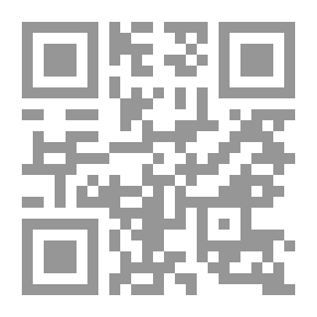 Qr Code الاثار النبوية
