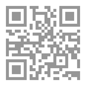 Qr Code تـــاريخ المــرأة بين الحضارتين العربية والإسلامية