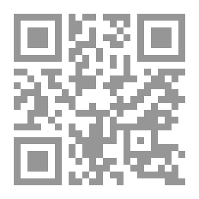Qr Code الإكتفاء بما تضمنه من مغازي رسول الله - الجزء الرابع